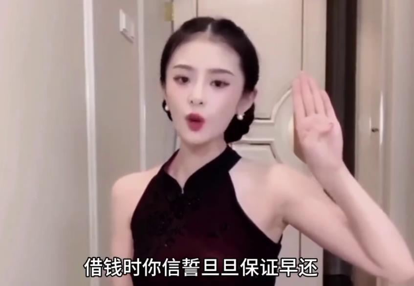 金牛座雷区大揭秘，金牛座有什么雷区