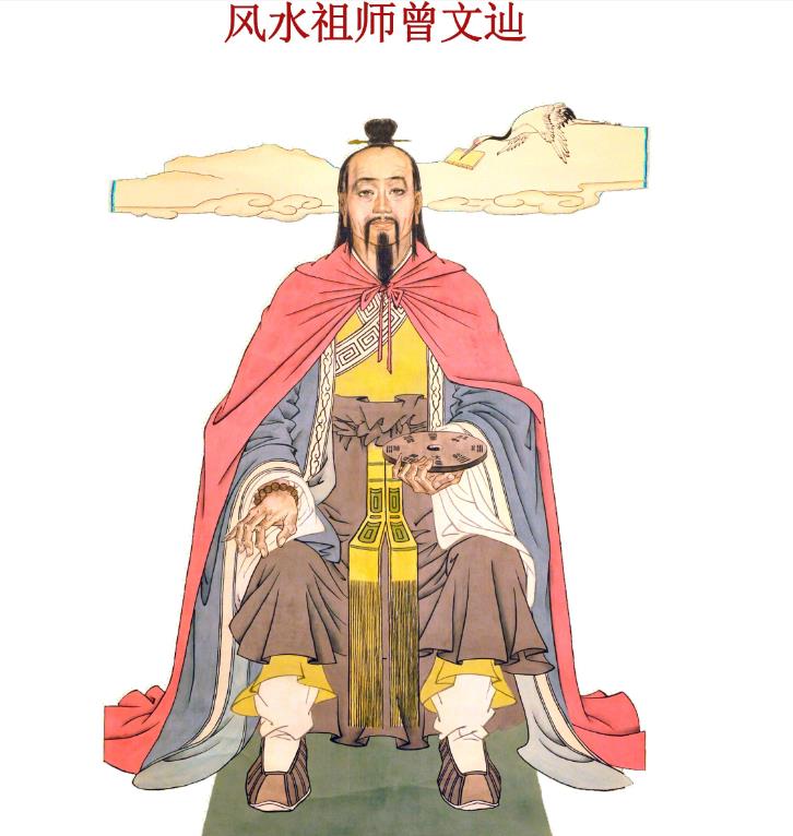 曾文辿