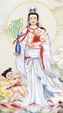 送子观音灵签